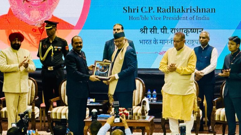 Vice President CP Radhakrishnan arrived in Mussoorie and attended the IAS training program.