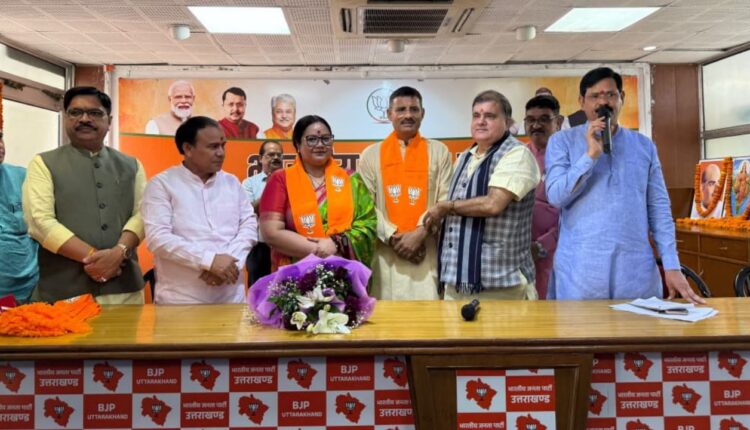 Two rare flower species found in Doon Valley