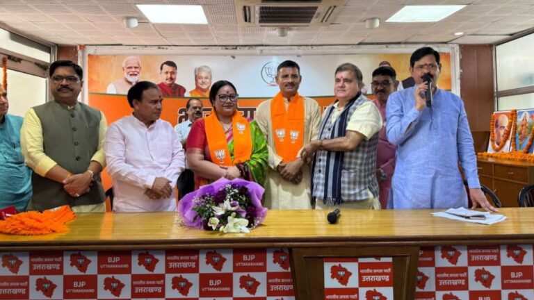 Two rare flower species found in Doon Valley