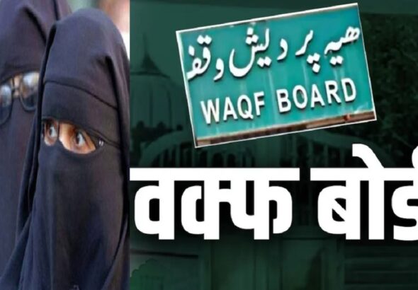 Scheme for free housing for women victims of Triple Talaq and Halala.