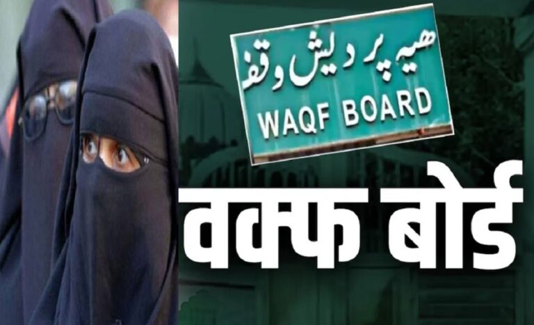 Scheme for free housing for women victims of Triple Talaq and Halala.