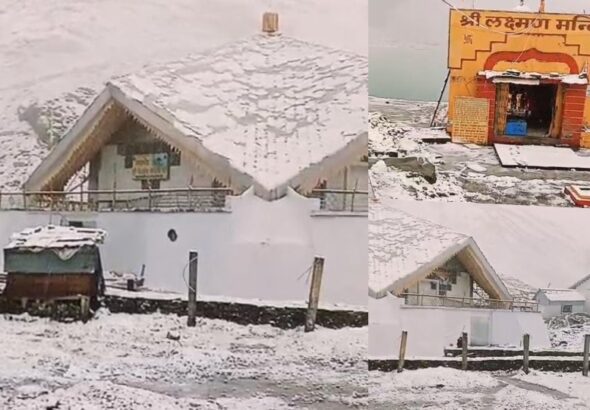 Double weather whammy in Uttarakhand; alert issued for snowfall and heavy rain in the mountains.