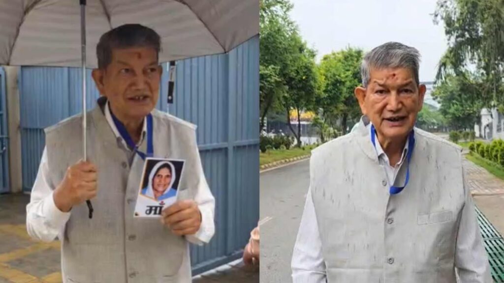Harish Rawat arrived at the ED office carrying a photograph of his mother, stating, "I have come here remembering my mother."