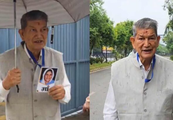 Harish Rawat arrived at the ED office carrying a photograph of his mother, stating, "I have come here remembering my mother."