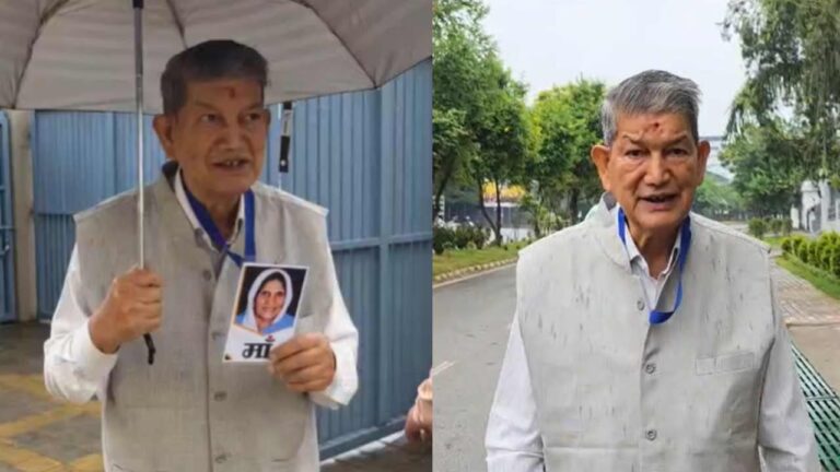 Harish Rawat arrived at the ED office carrying a photograph of his mother, stating, "I have come here remembering my mother."