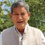 Harish Rawat said Anand Rawat should get the opportunity to contest the election, adding, "This is precisely what constitutes dynastic politics."