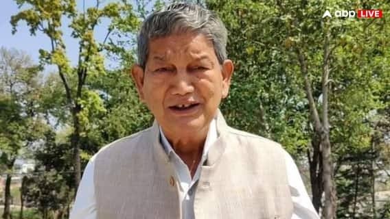 Harish Rawat said Anand Rawat should get the opportunity to contest the election, adding, "This is precisely what constitutes dynastic politics."