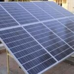 Demand to hike solar tariffs citing low sunlight in the mountains rejected.