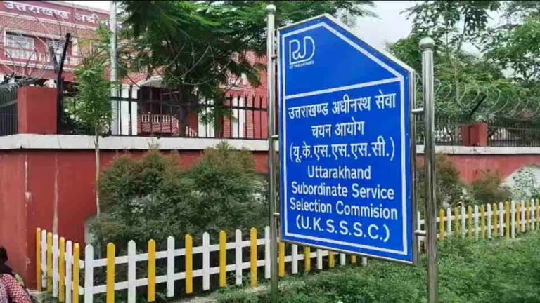 UKSSSC has released a revised calendar for seven recruitment drives and issued an advertisement for the recruitment of 101 posts.