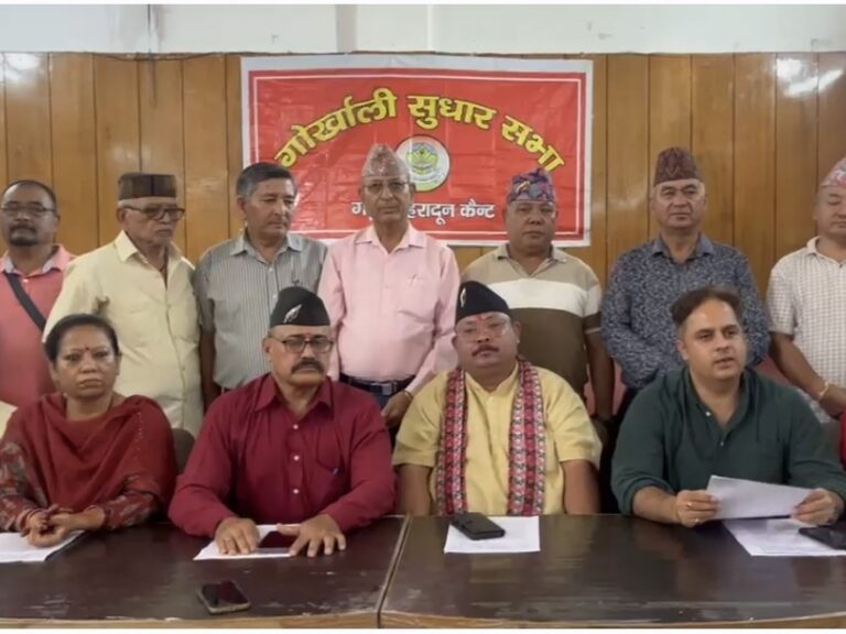Gorkhali Sabha Dehradun has launched a relief campaign to help disaster victims in Nepal.