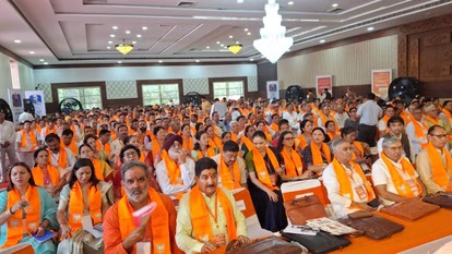 BJP's strategy meet in Haldwani; leaders' report cards for 2027 prepared.