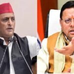CM Dhami targets Congress and SP; seeks a response from Congress regarding Akhilesh Yadav's statement.