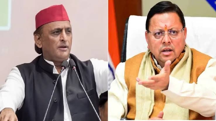 CM Dhami targets Congress and SP; seeks a response from Congress regarding Akhilesh Yadav's statement.