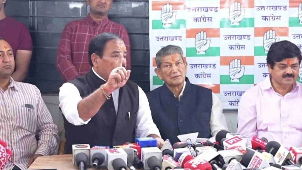 Congress's 'Nyay Yatra' (Justice March) to begin in Uttarakhand tomorrow, starting from Badrinath and the Golju Temple; 'Vidhan Sabha Gherao' (legislative assembly siegeprotest) scheduled for October 27.