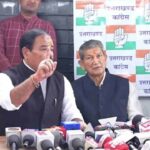 Congress's 'Nyay Yatra' (Justice March) to begin in Uttarakhand tomorrow, starting from Badrinath and the Golju Temple; 'Vidhan Sabha Gherao' (legislative assembly siegeprotest) scheduled for October 27.