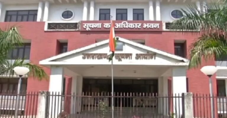 Dehradun Name of another woman recorded alongside husband in family register; Information Commission seeks a response