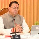 Dhami cabinet meeting today; several key proposals may be discussed.
