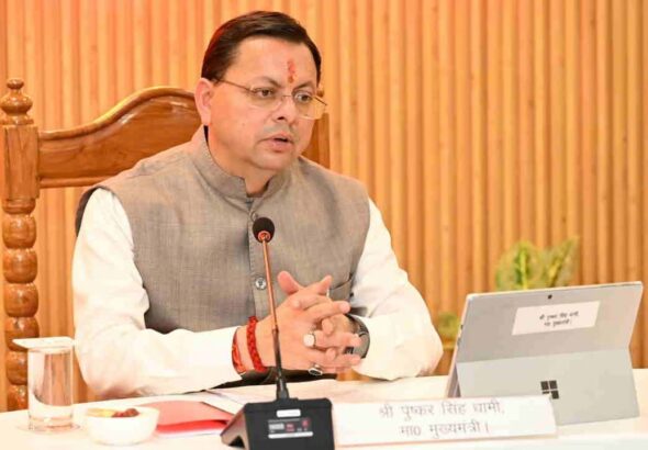 Dhami cabinet meeting today; several key proposals may be discussed.