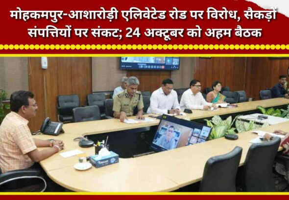 Protests over Mohkampur-Asharodi elevated road; hundreds of properties at risk; crucial meeting on October 24