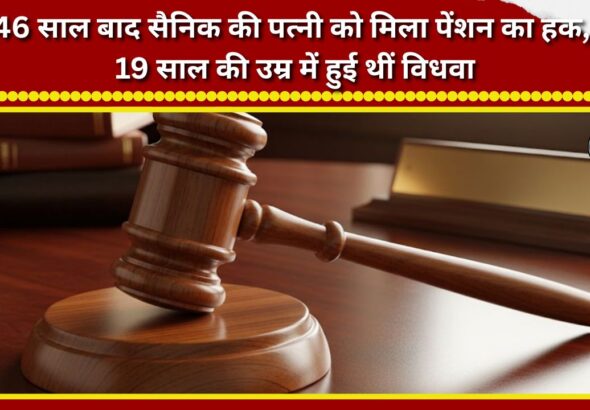 Soldier's wife secures pension rights after 46 years; she was widowed at the age of 19.