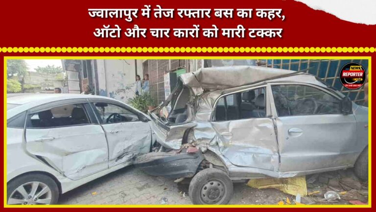 Speeding bus wreaks havoc in Jwalapur; rams into an auto-rickshaw and four cars.