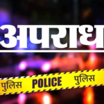 Timber smugglers attack Forest Department team in Bazpur; forest ranger injured