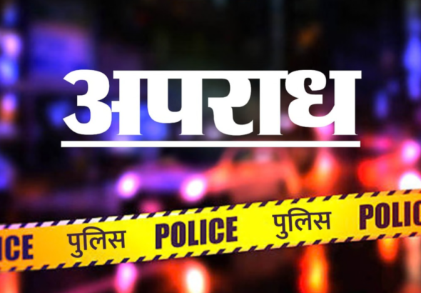 Timber smugglers attack Forest Department team in Bazpur; forest ranger injured