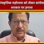 Congress attacks BJP government over Badrinath Cultural Festival; Dhasmana questions move to hold the Army responsible.