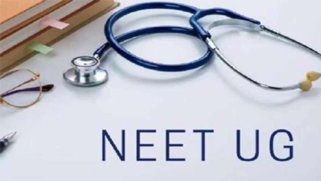 19 admissions cancelled in NEET-UG fake certificate case; over 778 certificates under scrutiny.