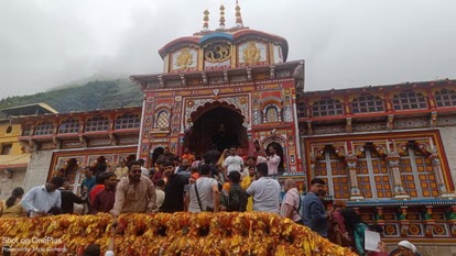 Why is the conch shell not blown at Badrinath Dham? Several beliefs linked to demons exist.