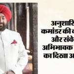 During his five-year tenure, Governor Gurmeet Singh remained deeply connected with the people of Uttarakhand, focusing on issues ranging from curbing migration to education and women's empowerment.