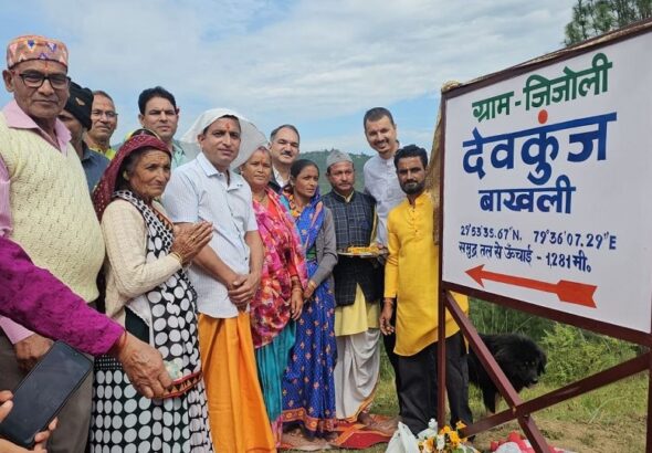 From an identity defined by migration to a new hope: The ‘Dwardhaka Tok’ of Jijoli village has been renamed ‘Devkunj Bakhli’.