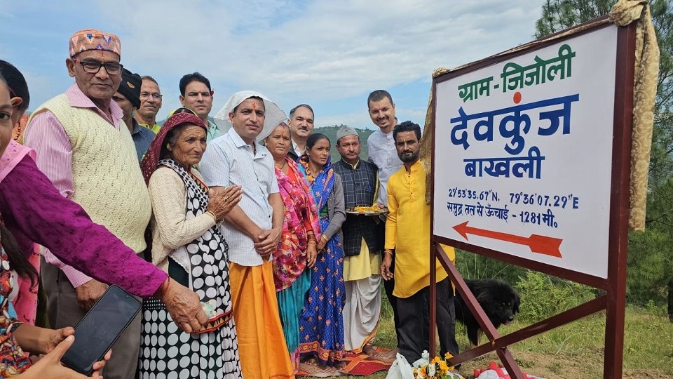 From an identity defined by migration to a new hope: The ‘Dwardhaka Tok’ of Jijoli village has been renamed ‘Devkunj Bakhli’.